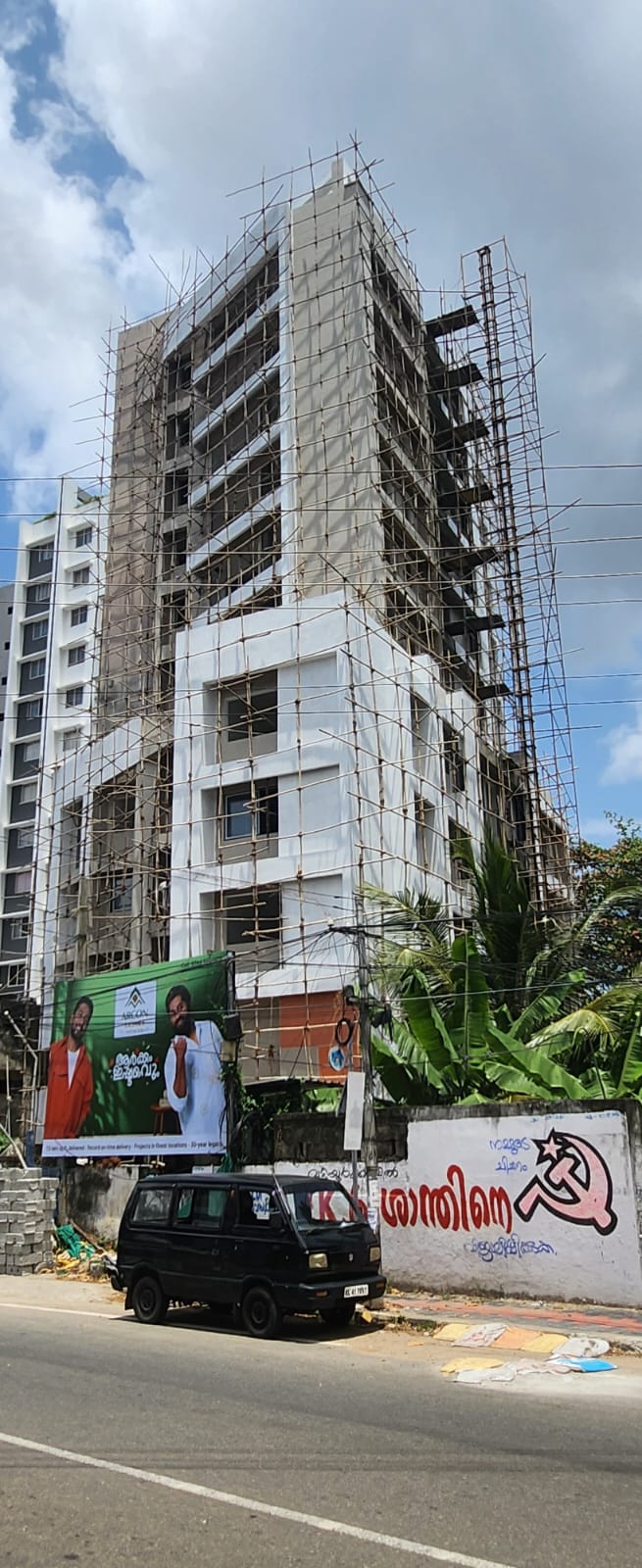 Arcon Elite - Project Status
